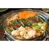一人鍋セット（こってり味噌）