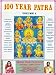 Book 100 Year Patra Volume 1 (Vedic Astrology Books, bkpa01)