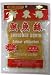Hsin Tung Yang - Taiwanese Chinese Dried Shredded Squid