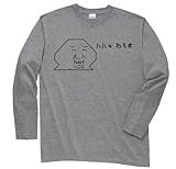 やる夫 ハハッわろす 長袖Tシャツ グレーM