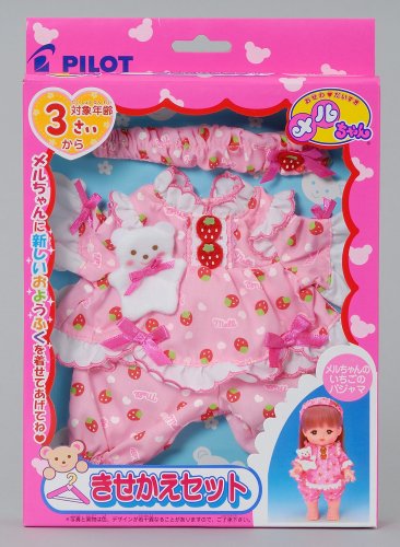 Cover image : メルちゃん きせかえセット いちごパジャマ