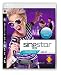 Computerspiele : SingStar Vol. 2