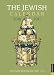 The Jewish Calendar 2010-2011: 2011 Engagement Calendar