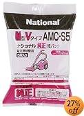 ナショナル AMC-S5 クリーナーパック (M型Vタイプ)(5枚入) AMC-S5