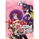 �亲 ���פ�2011(��) [DVD]