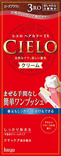CIELO Hair Color EX Cream for gray hair #3RO Rose Brown (Japanese Import)