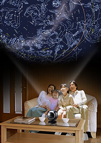ナシカ 本格家庭用プラネタリウム ASTROTHEATER ブラック NA-300 BLACK