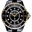 Chanel Men's H2543 J12 Diamond Dial Watch from Chanel