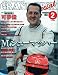 GRAND PRIX Special ( グランプリトクシュウ ) 2010年 02月号 [雑誌]