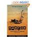 Darfur: A New History of a Long War (African Arguments)