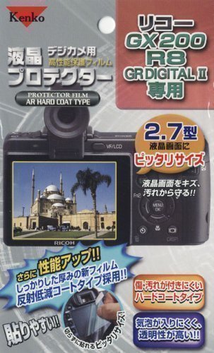 ケンコー デジカメ液晶プロテクター リコー GX200/R8/GR DIGITALII 用 0852293