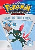 Music : Pokemon Advanced Battle, Vol. 10: Hail to the Chef [2007] (REGION 1) (NTSC)