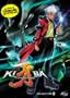 Kiba: Collection 2