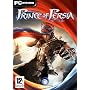 Prince of Persia (PC)