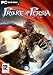 Prince of Persia (PC)