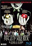 Liar Game - The Final Stage Blu-Ray (Region A) (NTSC) Japanese Movie