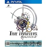 ¥¿¥¤¥à¥È¥é¥Ù¥é¡¼¥º