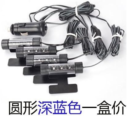 Fylyer® ambient Lighting Atmosphere Lights Car Decorative Lights Car Lights Free Modified Atmosphere Light Foot