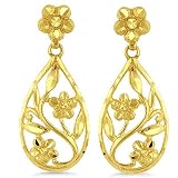 14K Yellow Gold Flower Drop Earrings