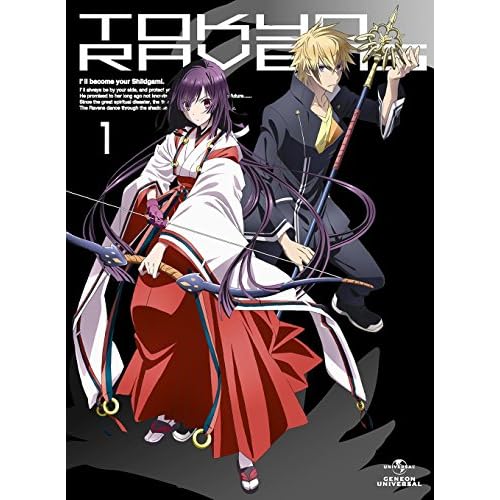 東京レイヴンズ (初回限定版) 全8巻セット [マーケットプレイス Blu-rayセット]