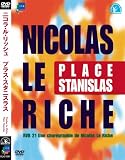 ニコラ・ル・リッシュ  プラス・スタニスラス