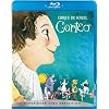 Cirque du Soleil - Corteo [Blu-ray]