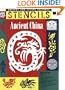 Stencils Ancient China: Ancient & Living Cultures Series: Grades 3+: Teacher Resource