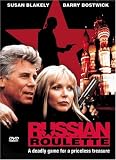 Russian Roulette