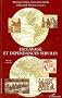 Esclavage et d�pendances serviles : Histoire compar�e