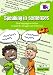 Speaking in Sentences: Book 3: Oral Language Activities to Take the Struggle Out of Literacy