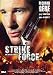 Strike Force [Edizione: Germania]