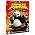 Kung Fu Panda [DVD] (2008)