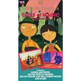 TALES OF MAGIC - Video Two (1977) - anime + animation shorts<br />

