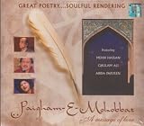 Paigham-e-mohabbat: A Message of Love