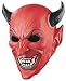 Very Scary Adult Horned Devil Deluxe Latex Costume Mask