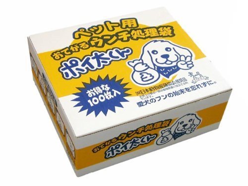 Cover image : ペット用ウンチ処理袋 ポイ太くん 100枚入