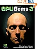 GPU Gems 3