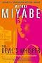 The Devil's Whisper