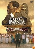 �ۥƥ롦����� �ץ�ߥ��ࡦ���ǥ������ [DVD]