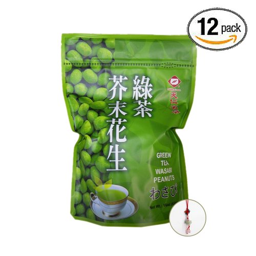 Where to buy Wasabi Peanuts with green tea flavor /Green Tea Wasabi
