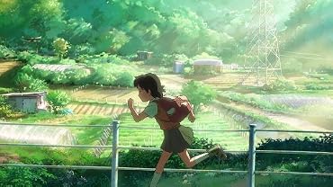 劇場アニメーション『星を追う子ども』 [DVD]