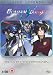 Gundam Seed Destiny Part One - Anime Legends [DVD] [2004]