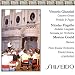 Prelude and Fugue: Prelude