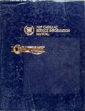 1987 Cadillac Cimarron Repair Shop Manual Original 87