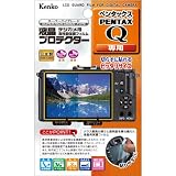 Kenko デジタルカメラ用液晶プロテクター PENTAX Q 用 KLP-PEQ
