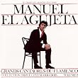 Grands Cantaores du Flamenco, Vol. 8
