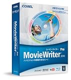 MovieWriter Pro 2010 通常版