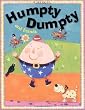 Humpty Dumpty And Friends Nursery Library by Miles Kelly Publishing Ltd