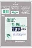 サニパック V-39再生原料でつくった半透明ゴミ袋30L V39GY