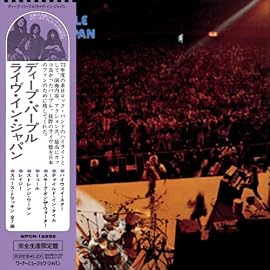 ライヴ・イン・ジャパン(SHM-CD 紙ジャケットCD)